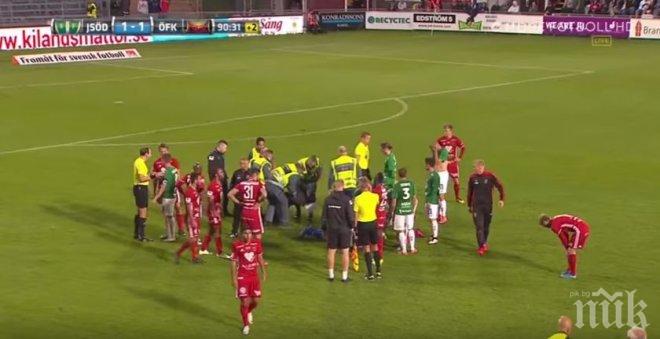 Маскиран тийнейджър нападна футболист в Швеция (ВИДЕО)