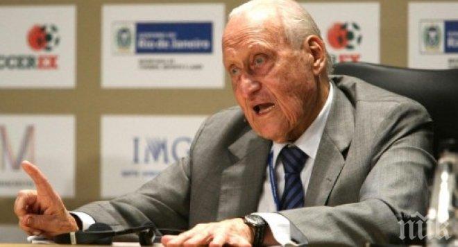 Бившият шеф на ФИФА Жоао Хавеланж почина на 100 години