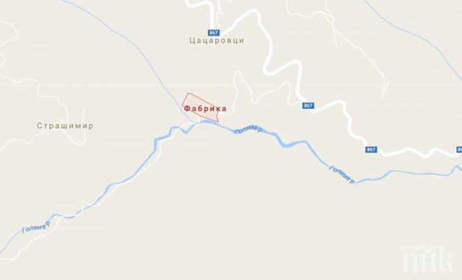 Изтриха поредното родопско село от картата на България