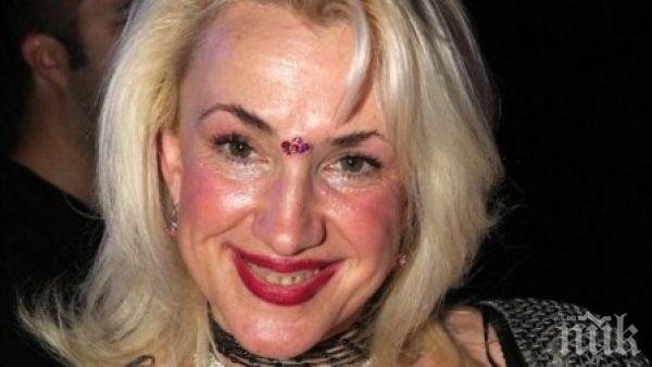 Какво става със Сашка Васева? Дупнишката Мадона се разпада - ослепя с едното око, мъчи я клаустрофобия
