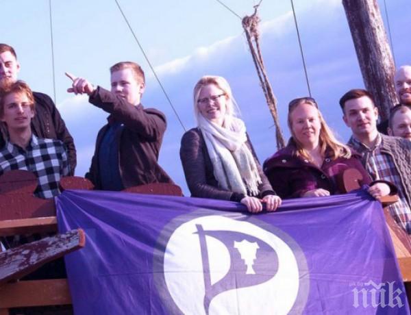 След Панамагейт: Пирати завземат властта в Исландия