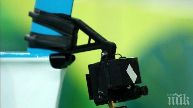 Мобилна камера рани три жени близо до арените Кариока