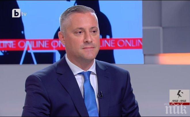 ПИК TV: Лукарски: Всички кандидати за президент на РБ са достойни, днес няма да има крайно решение