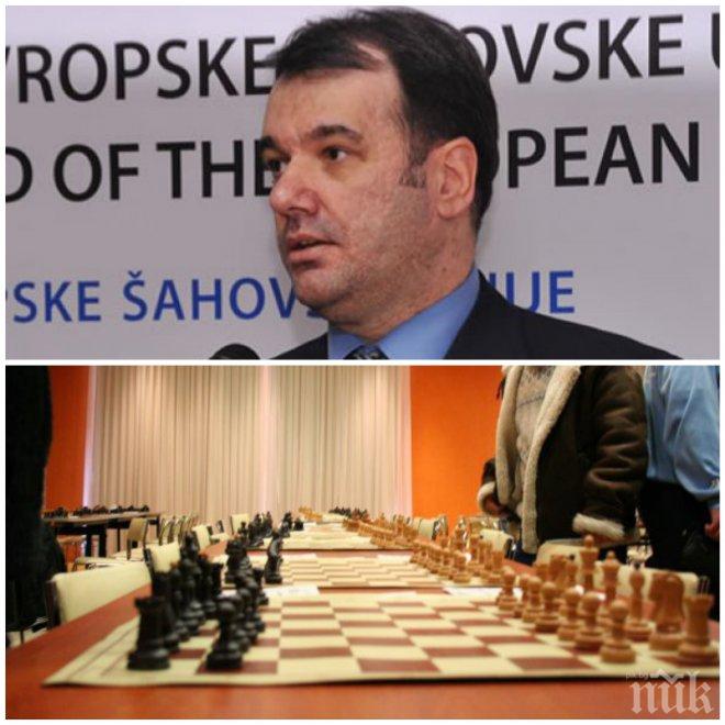 СТРАШЕН СКАНДАЛ! Черногорец източил 2 милиона евро от България чрез шахматна измама