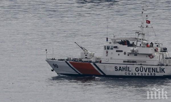 ТЕЖЪК ИНЦИДЕНТ! Трима военни загинаха при сблъсък морски катер и кораб в Босфора