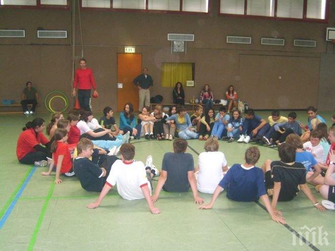 25 хил. лв. дават за физкултура и спорт в училищата по изкуствата