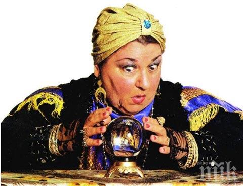 В Азербайджан започна спецоперация срещу... врачки