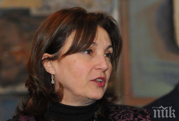 7 нови длъжности открива Румяна Бъчварова. Плащат им между 1300 и 2100 лева