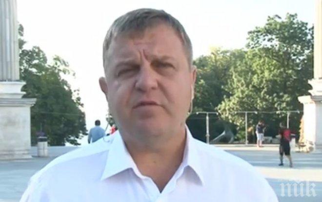 Красимир Каракачанов: Миграцията и гетата са еднакво опасни. Искаме жандармерия навсякъде!