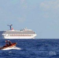 Искате работа на презокеански лайнер?Тогава вижте какви хора се търсят и колко им плащат