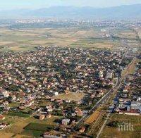 Задава се голяма екокатастрофа край Пловдив