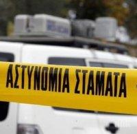 ЗВЕРСТВО! Турчин закла британец с нож, докато пикае на публично място