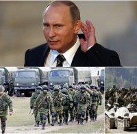 ИЗВЪНРЕДНО! Русия изпраща хиляди военни на границата с Украйна, готви ли се за война Путин?