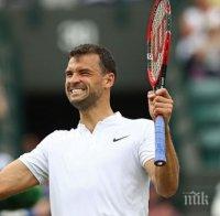 Браво! Григор излезе победител в оспорвана битка с Лопес