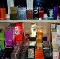 Хиляди контрабандни парфюми задържаха на Капитан Андреево