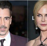 Колин Фарел и Никол Кидман са тандем в нов филм