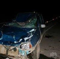 ТРАГЕДИЯ! Втората жертва по пътя София-Бургас