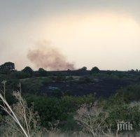 България в пламъци! Огромен пожар между харманлийски села, обявено е бедствено положение
