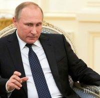„Блумбърг”: В Крим Путин смени тона към Украйна