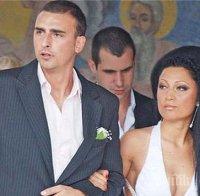 ШОК! Бербатов и фамилията му с тежък удар - снахата на футболиста избяга с дърт милионер