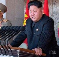 Валутен служител от Северна Корея приютен в европейска държава