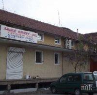 Продават складовете на едър бизнесмен в Благоевград заради кредити