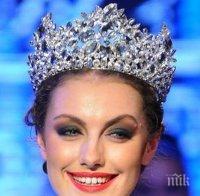 ИЗДИРВА СЕ! Мис България 2015 е в неизвестност, миската потъна вдън земя