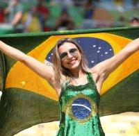 Близо 3.7 милиарда човека гледат състезанията на олимпийските игри в Рио де Жанейро