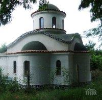 Свети Иван Рилски се яви насън на гастарбайтер със специална заръка!