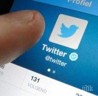 Туитър изтри 235 000 акаунта заради тероризъм
