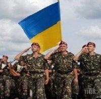 Експерт: Война с Украйна ще доведе Русия до изолация
