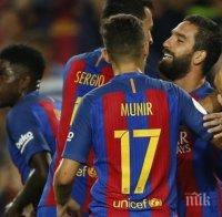 Суперкупата е за Барселона (СНИМКИ)