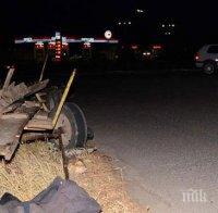 Дете на 10 години е в тежко състояние след катастрофа с пиян каруцар