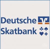Германските банки  дебатират за 