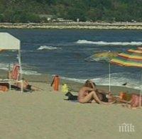 Варна отново има Евин плаж