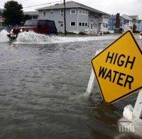 Броят на жертвите на историческите наводнения в Луизиана достигна 13 души