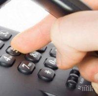 НОВА НАГЛА ИЗМАМА! Мошеници се представят за полицейски шефове