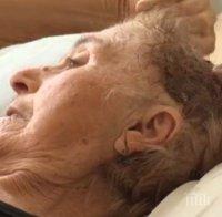 Зверство! Тийнейджър подлъга и преби жестоко 80-годишна жена 
