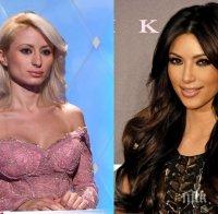 ГОРЕЩО! Шефката на силиконките засенчи дирника на Ким Кардашиян (СНИМКИ)