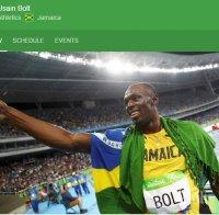 Юсейн Болт взе златото на 200 метра в Рио