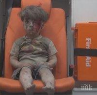 ТЕЗИ КАДРИ ТРОГНАХА СВЕТА! Това е сирийското момче Омран, който бе спасен след въздушен удар по Алепо (ВИДЕО)