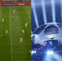 Лудогорец докосва групите на ШЛ! 