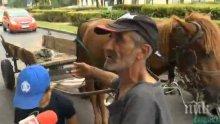 Пиян каруцар помля две коли