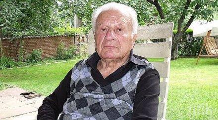 сензация почине григор стоичков живял мистериозна жена подробности