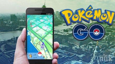 сицилиански епископ плаши съд pokemon превръща хората живи мъртъвци