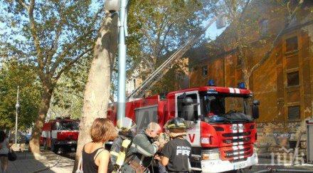 извънредно пловдив пламна склад италианския консул