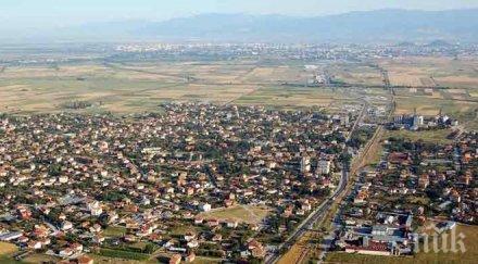 задава голяма екокатастрофа пловдив