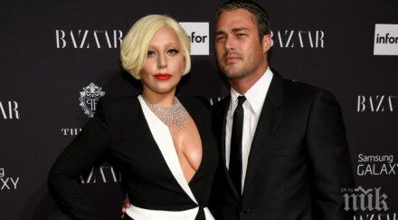 лейди гага страда бившия годеник пази пръстена