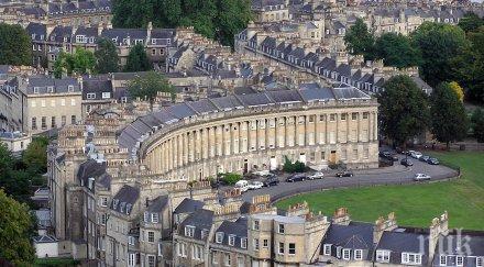 британската полиция нищи загадката крака