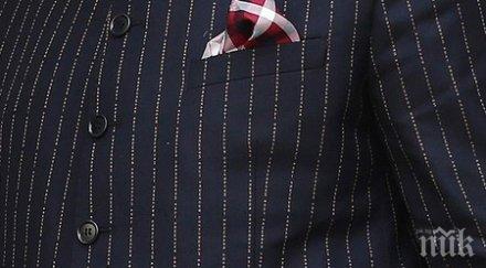 дреха индийския премиер книгата рекордите гинес